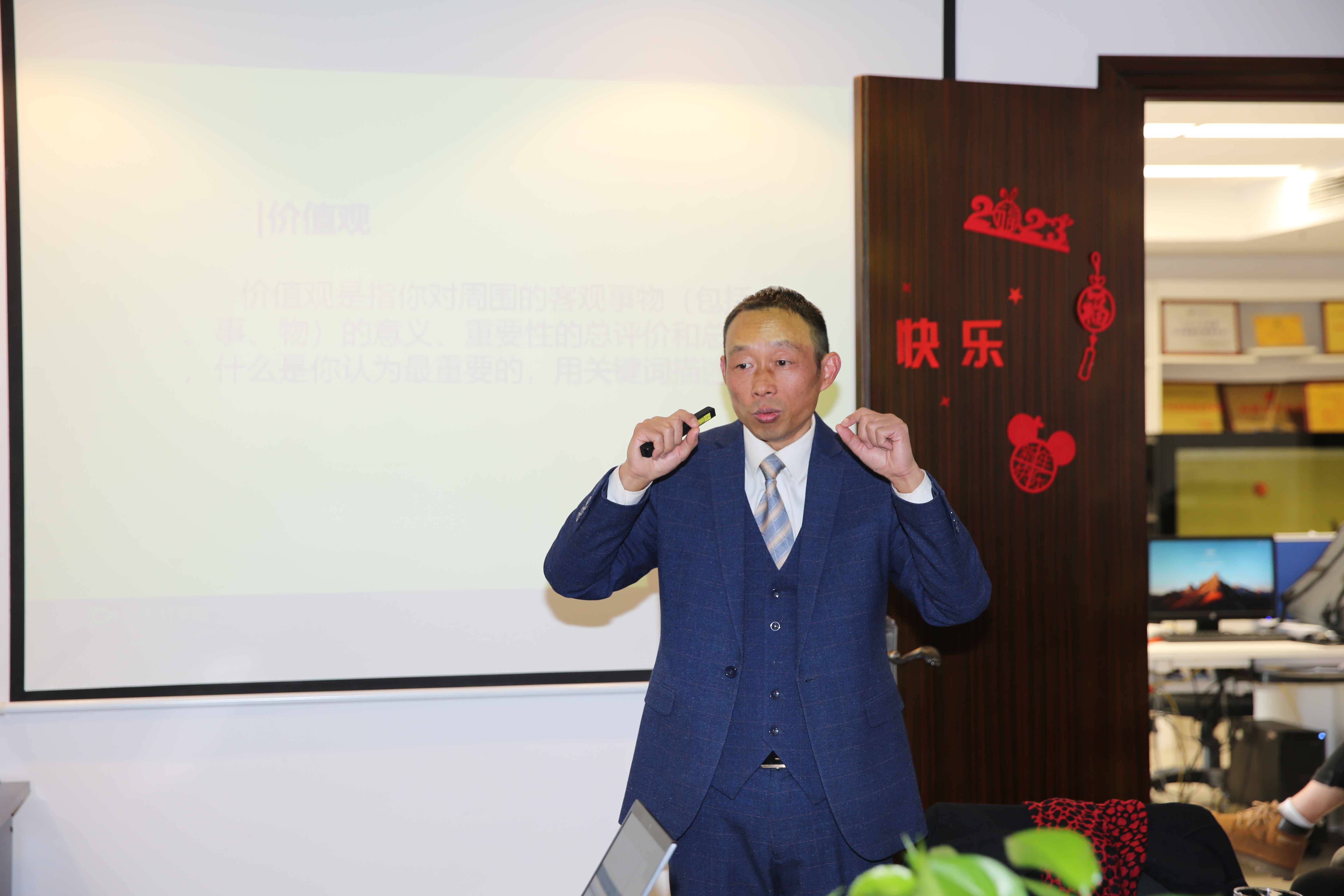 提技能，促發(fā)展——湖南陽光電力科技有限公司開展2023年度全體員工培訓(xùn)