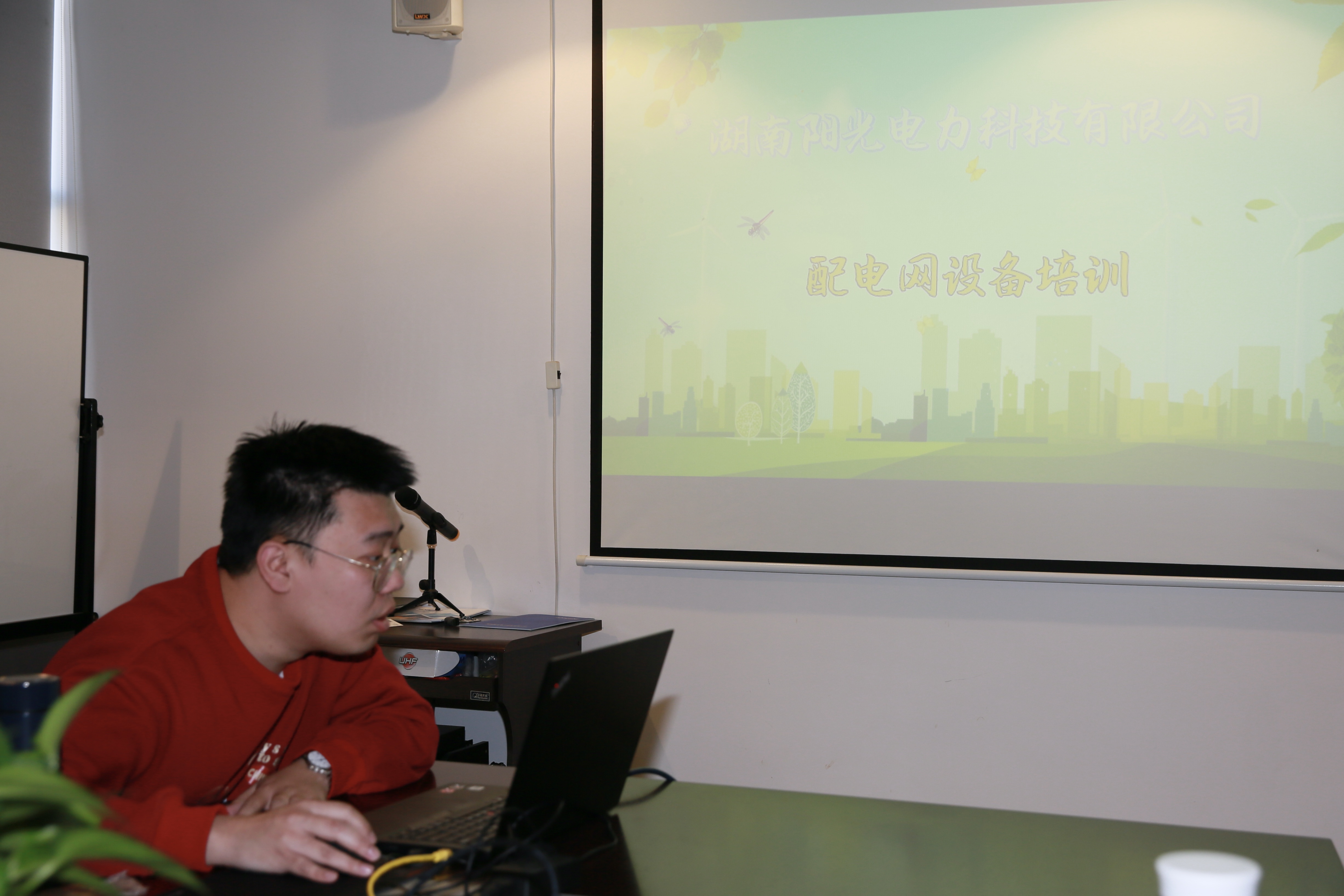 市場部主技術(shù)管徐臣